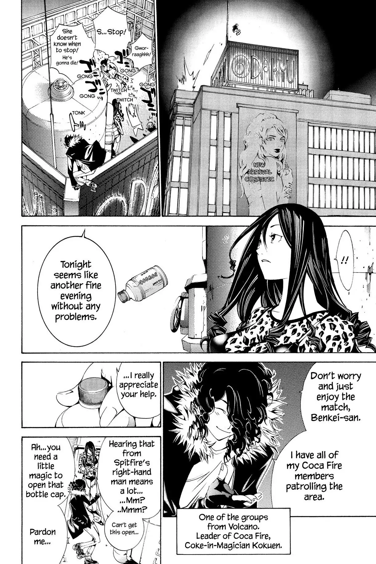 Air Gear Chapter 121 image 07